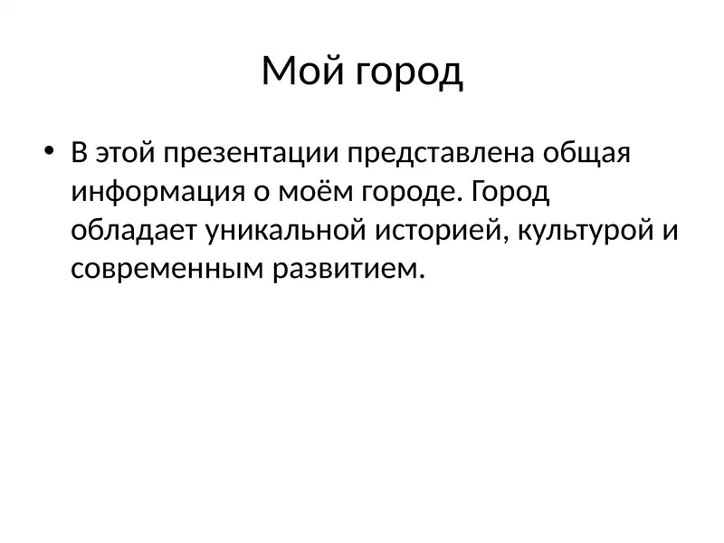 Preview 1