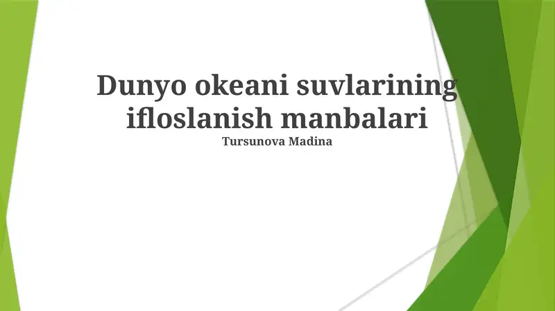 Preview 1