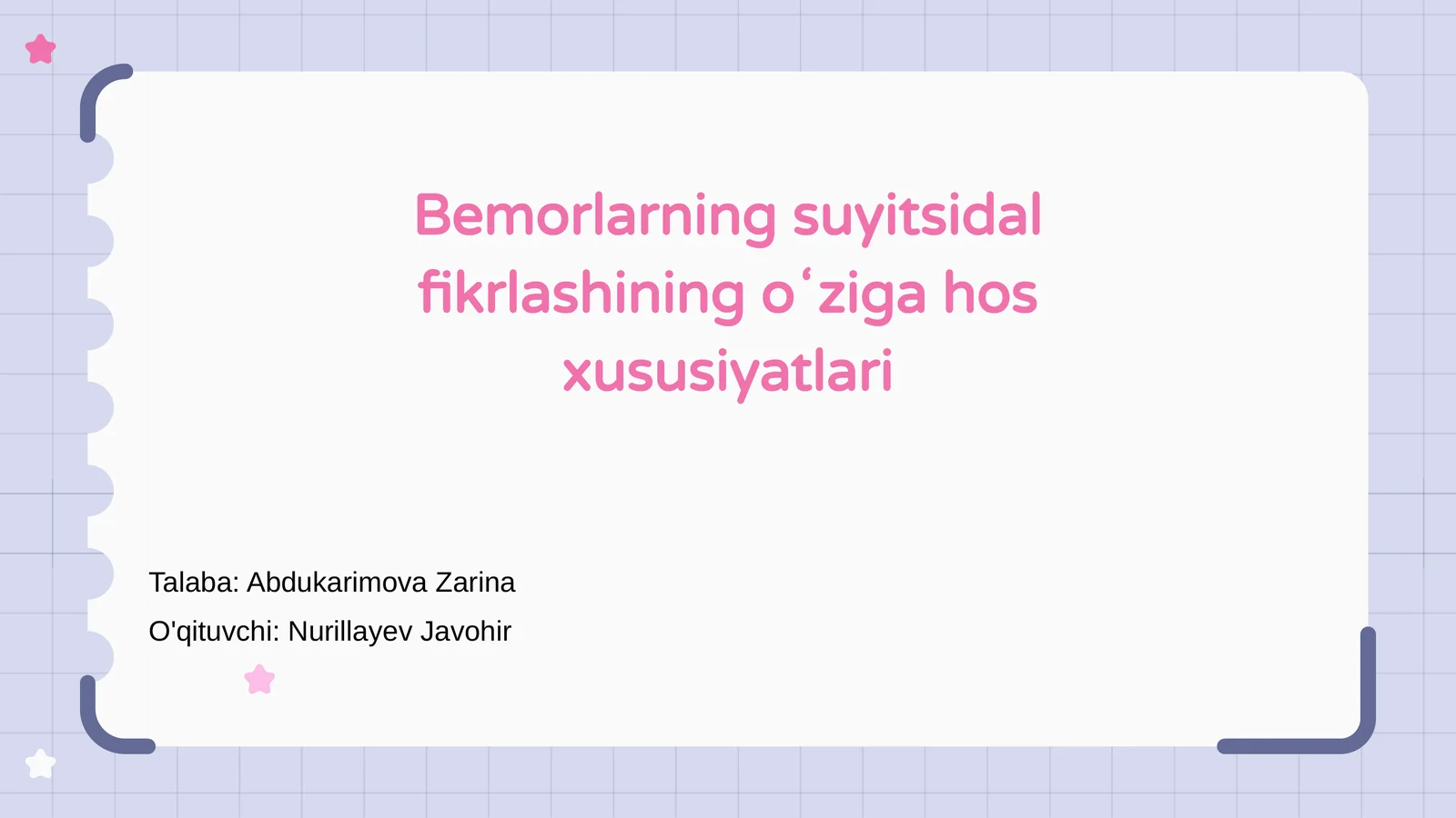 Preview 1