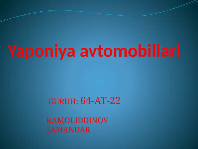 Preview 1