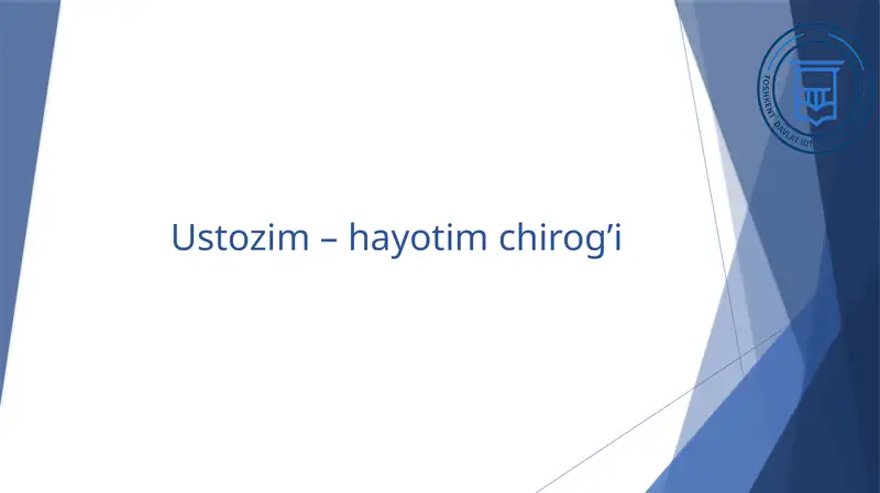 Preview 1