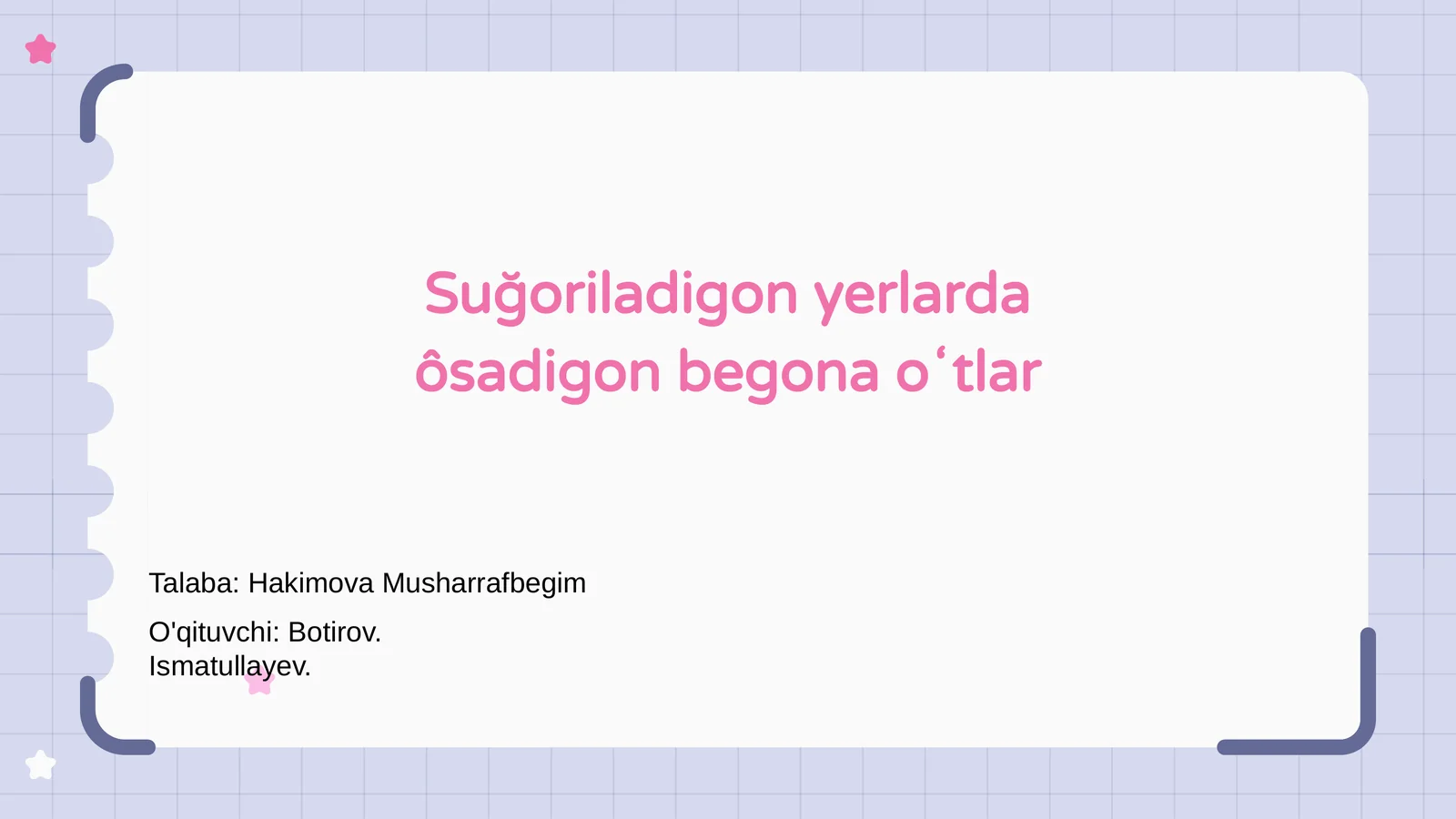 Preview 1