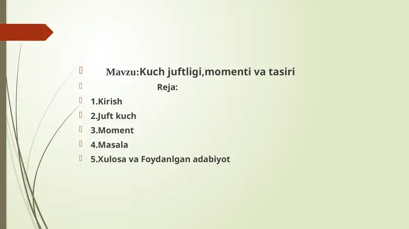 Preview 1