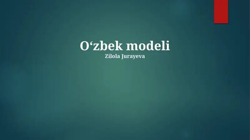 Preview 1