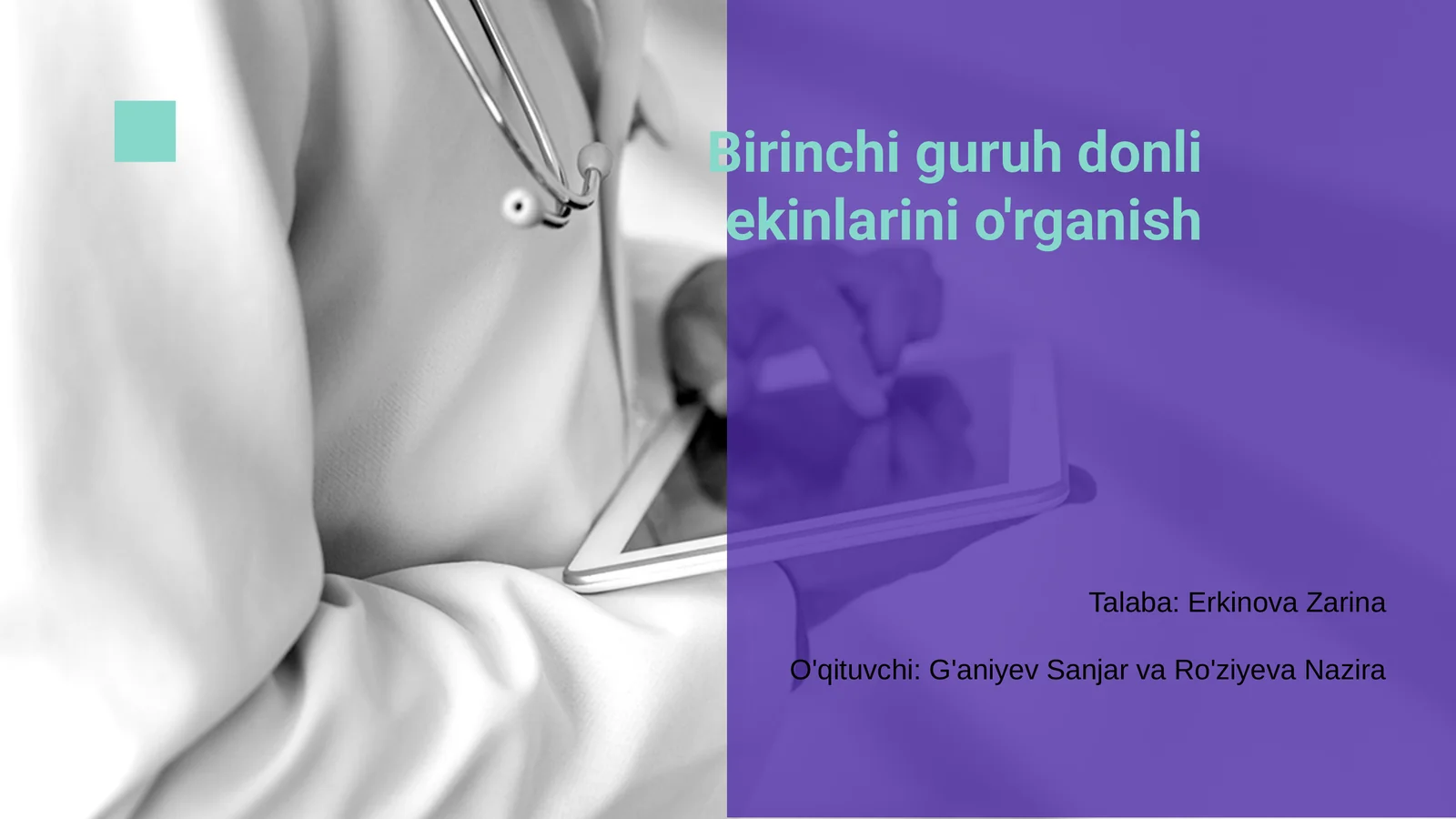 Preview 1