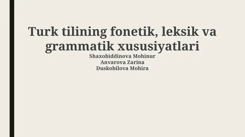Preview 1