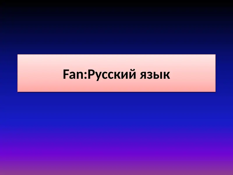 Preview 1