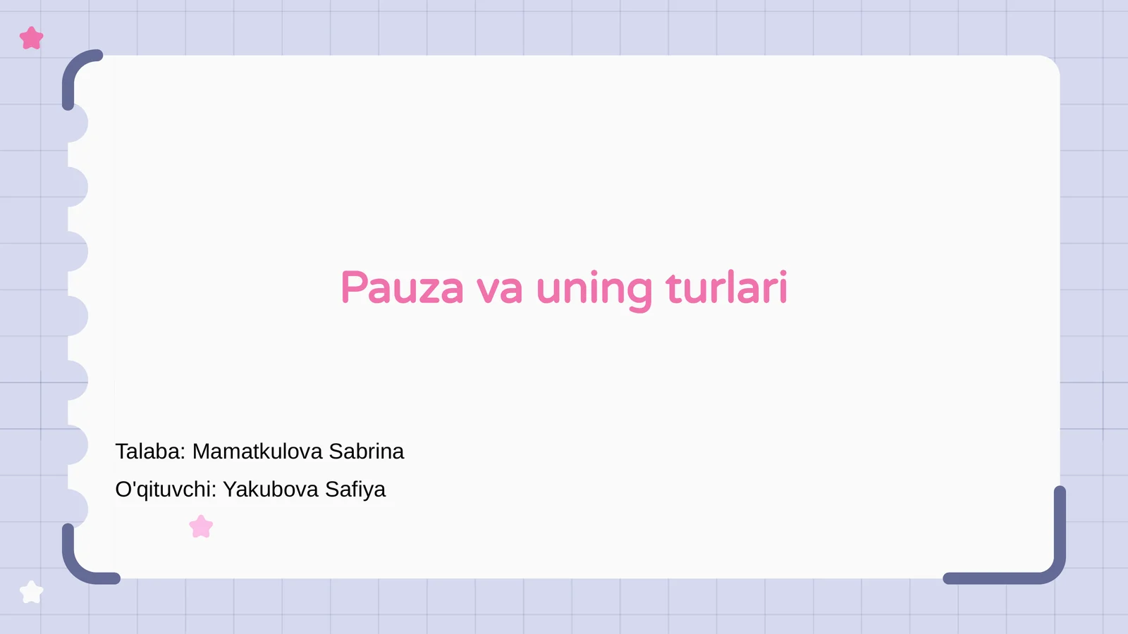 Preview 1