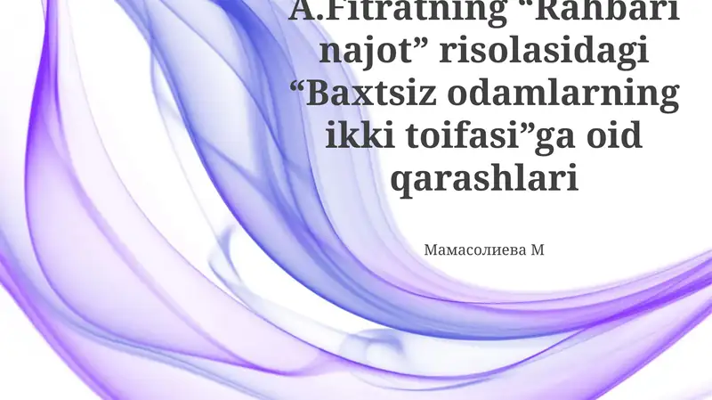 Preview 1