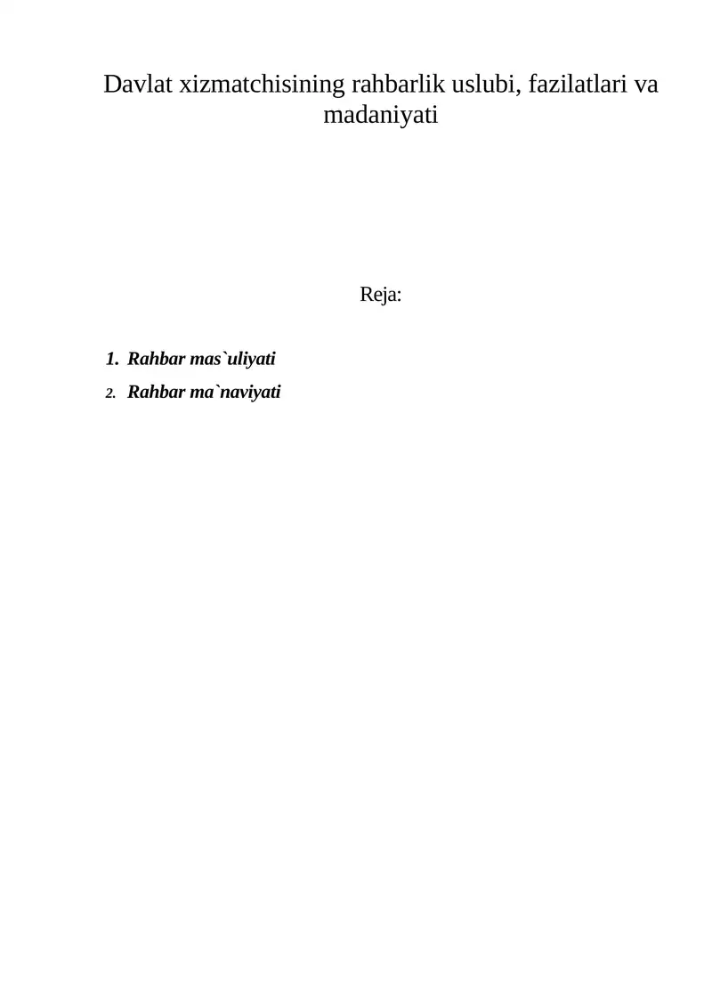 Preview 1