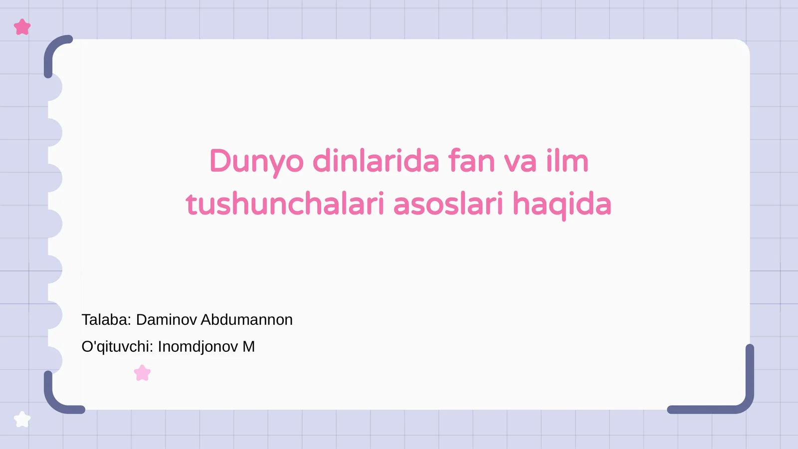 Preview 1