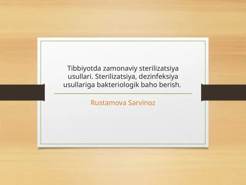 Preview 1