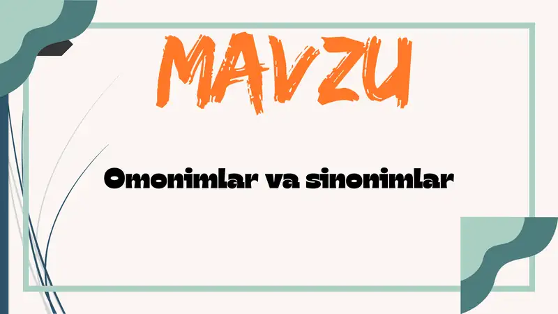 Preview 1