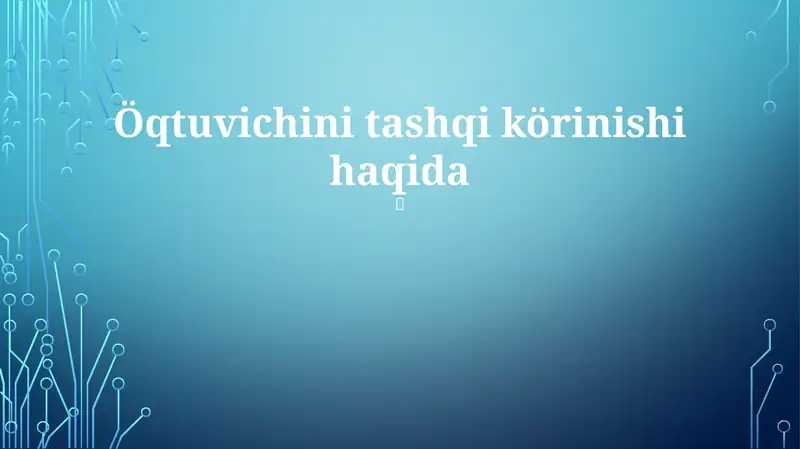 Preview 1