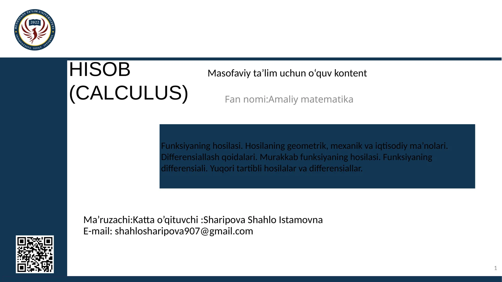 Preview 1