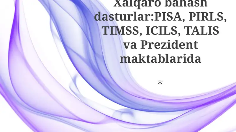 Preview 1