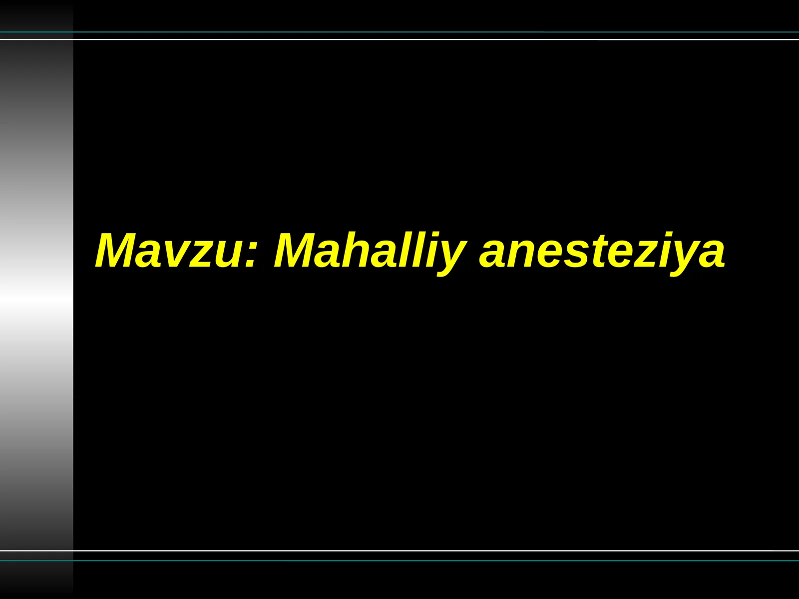 Preview 1