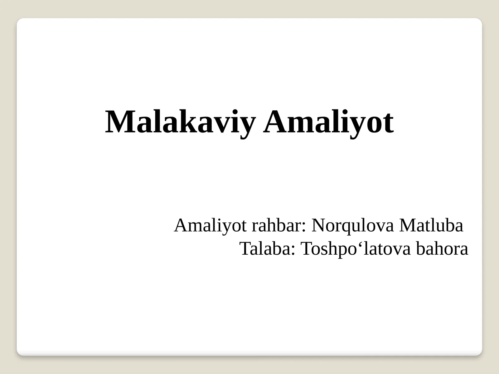 Preview 1