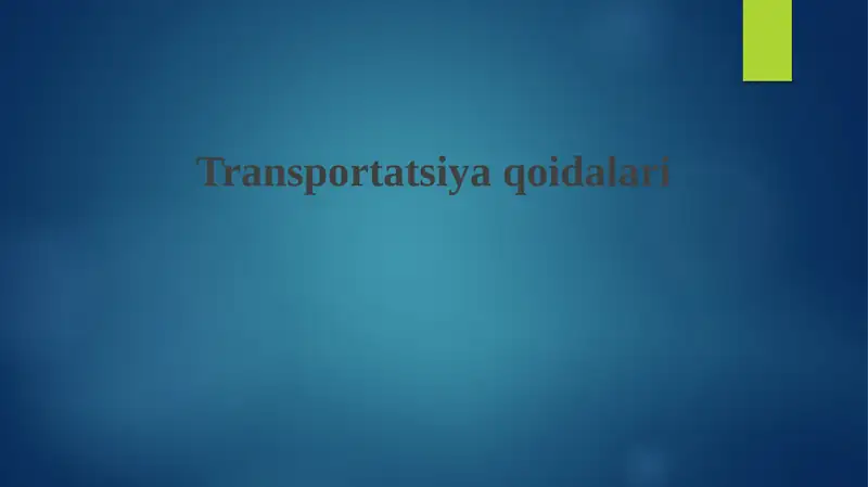 Preview 1