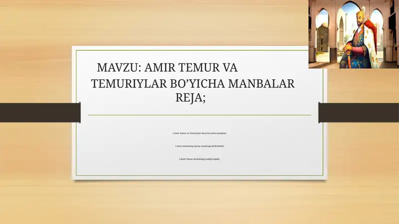 Preview 1