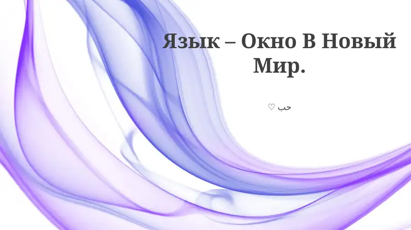 Preview 1
