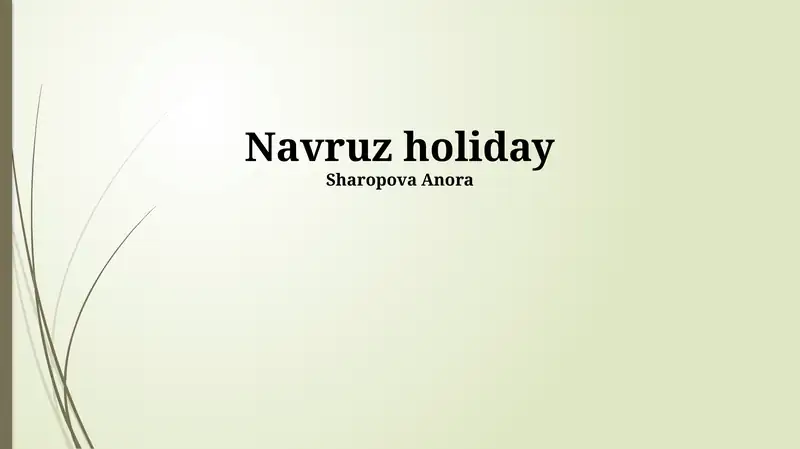 Preview 1