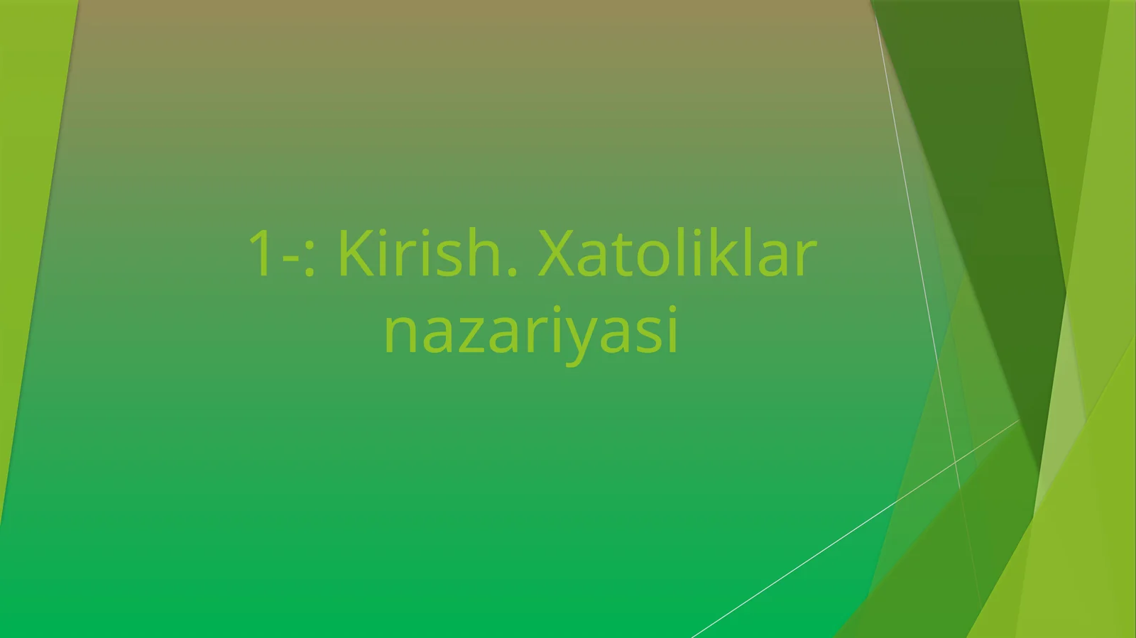 Preview 1