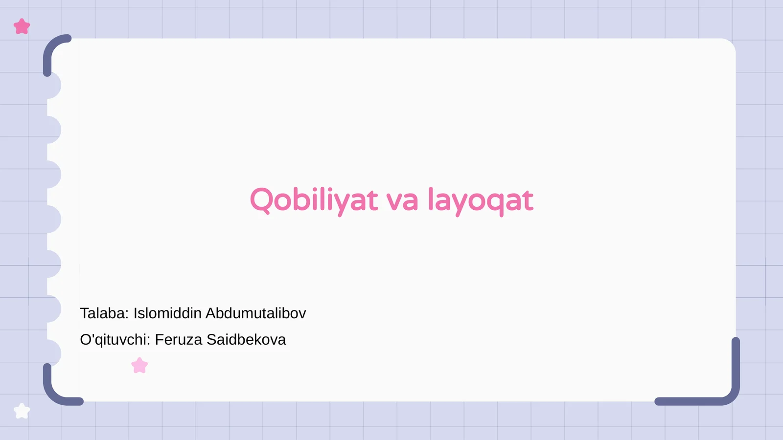 Preview 1