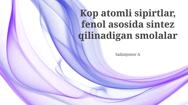 Preview 1