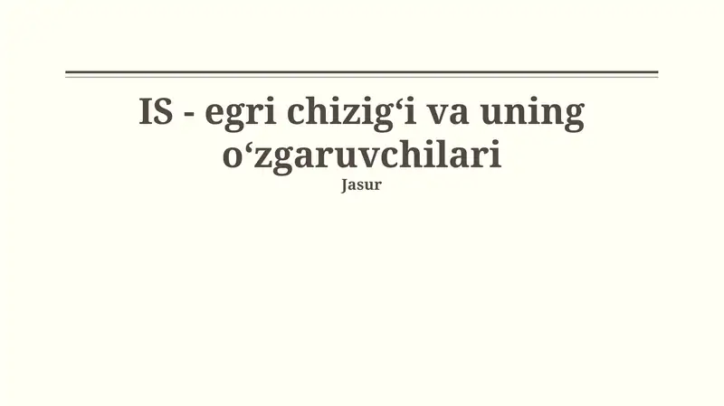 Preview 1