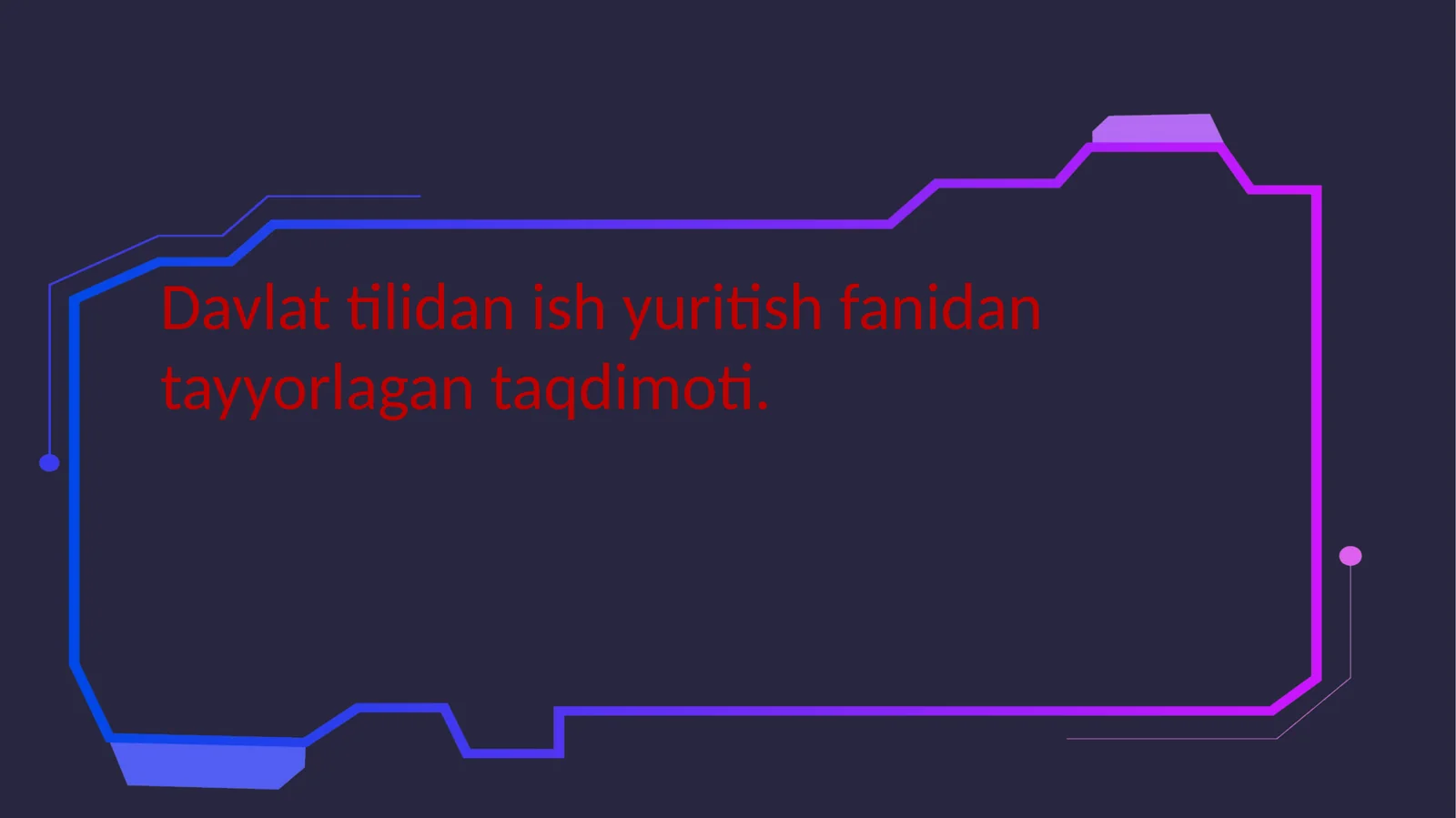 Preview 1