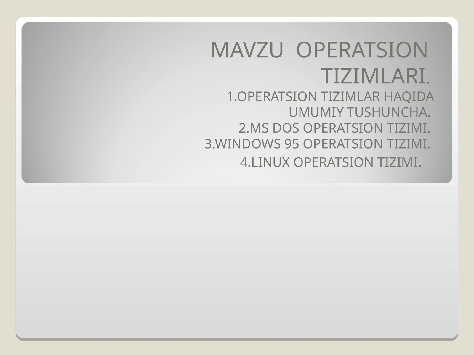Preview 1