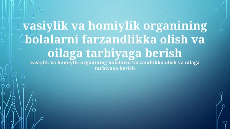 Preview 1
