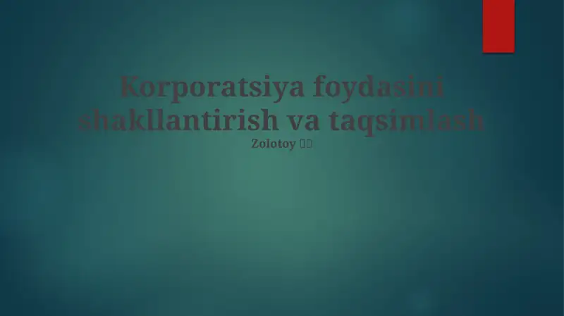 Preview 1