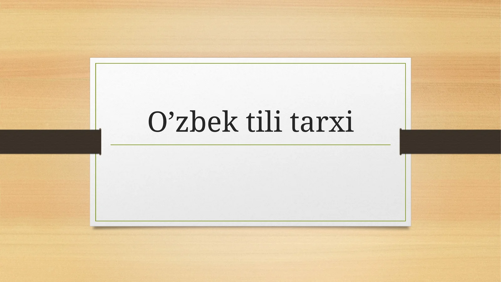 Preview 1