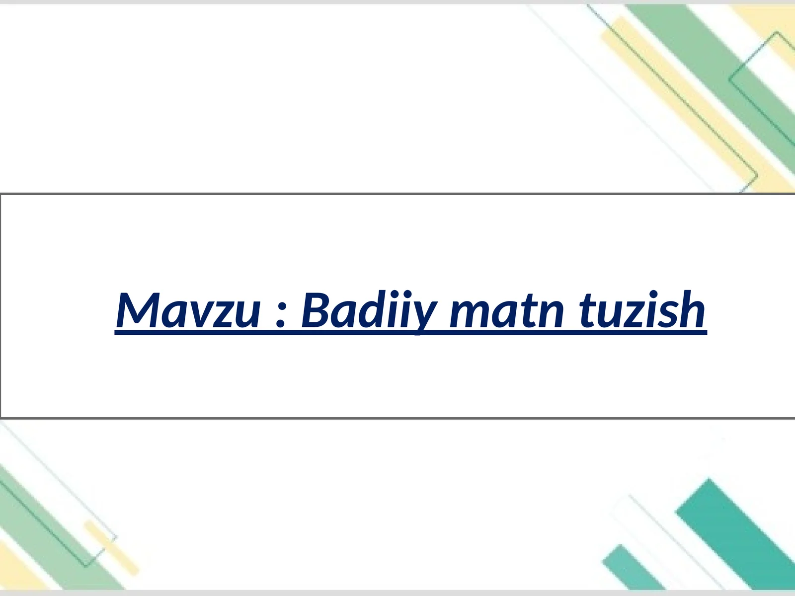 Preview 1