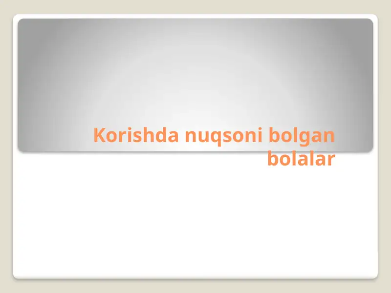 Preview 1