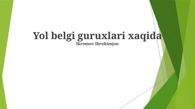 Preview 1