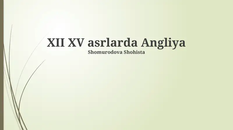 Preview 1