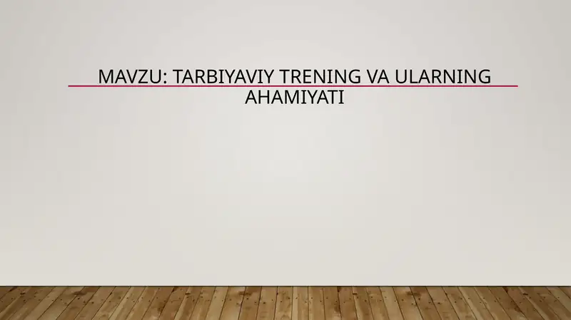 Preview 1