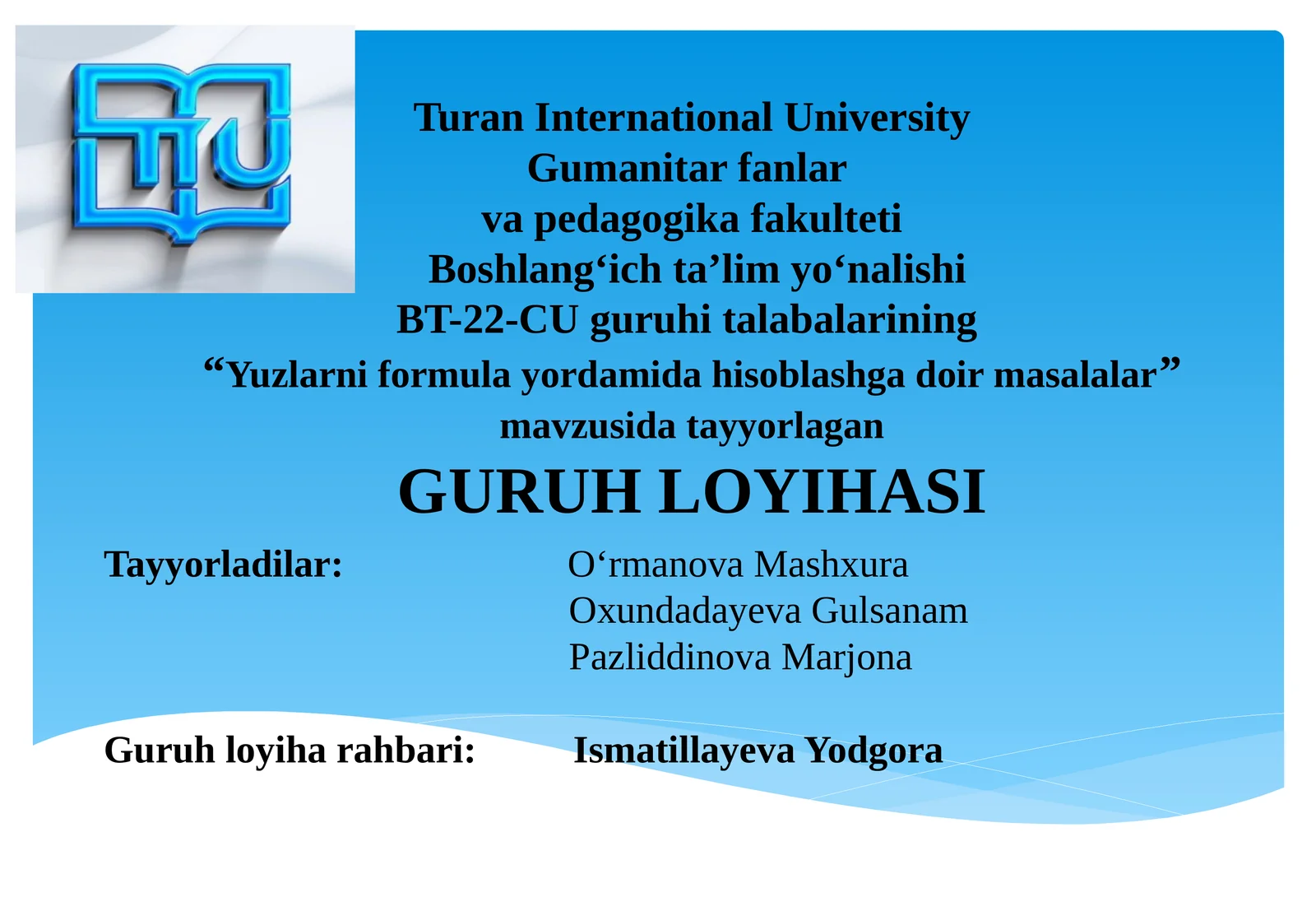 Preview 1