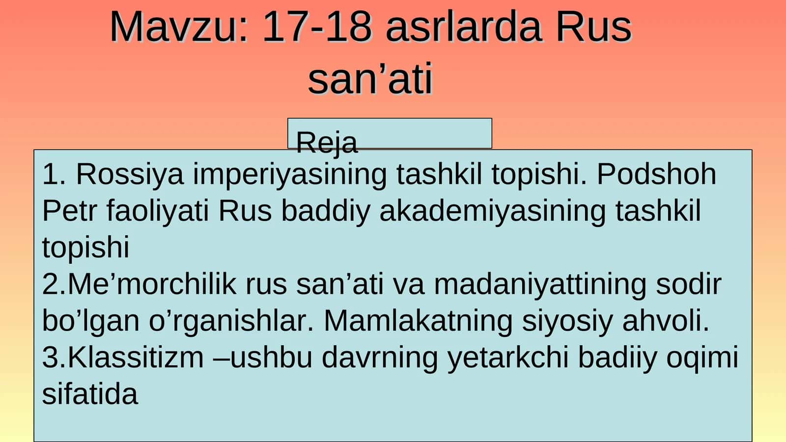Preview 1