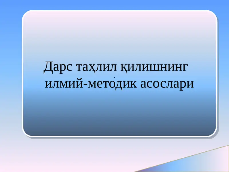 Preview 1