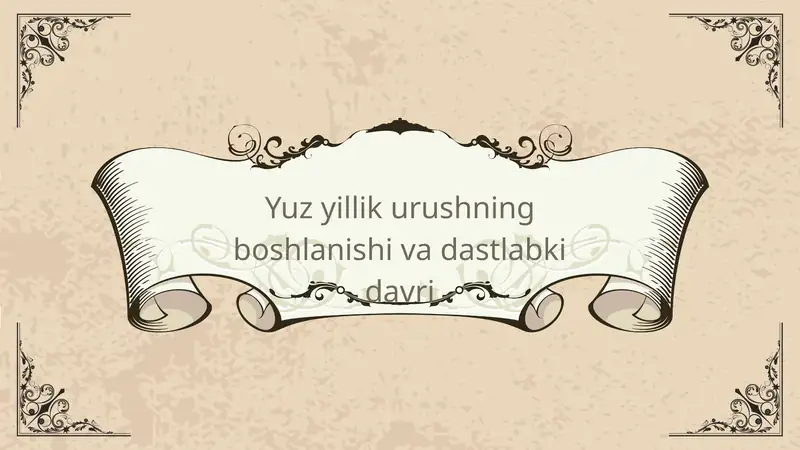 Preview 1