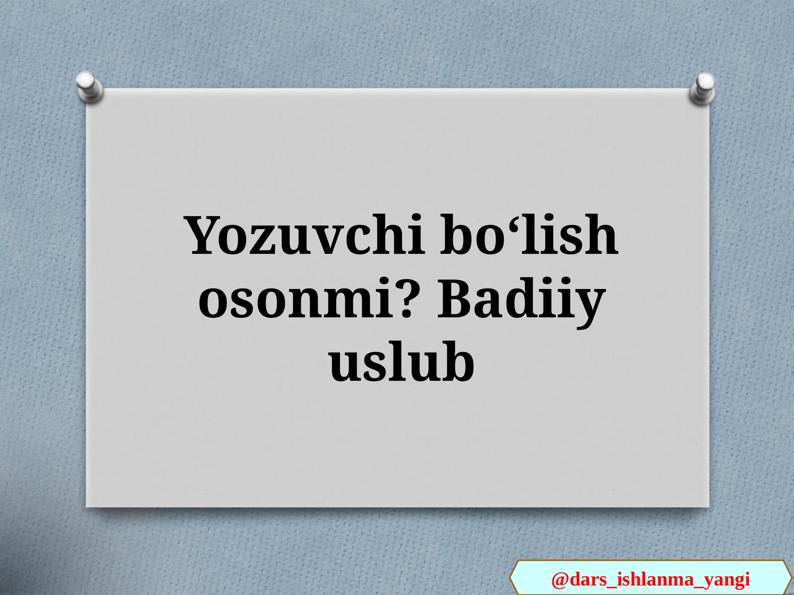 Preview 1