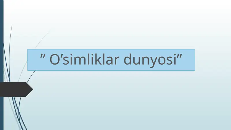 Preview 1