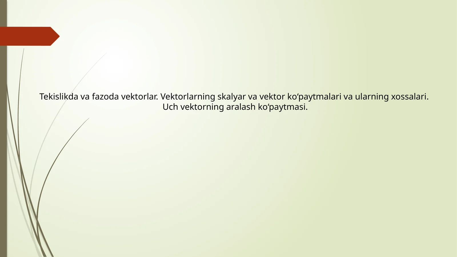Preview 1