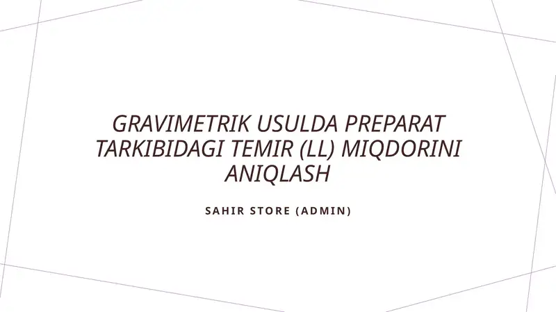 Preview 1