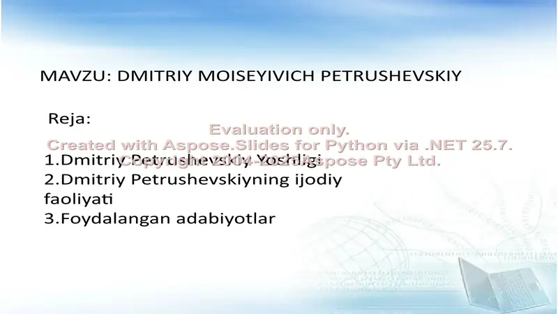 Preview 1