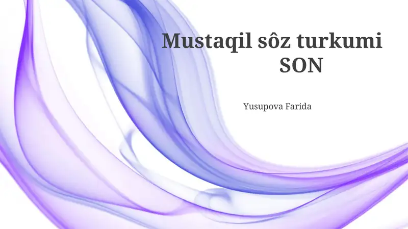 Preview 1